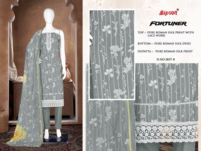 Fortuner 2837 By Bipson Roman Silk Non Catalog Dress Material Wholesalers In Delhi